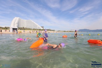 THE ARENA OCEANMAN CAM RANH VIỆT NAM 2023 - Ảnh #597294