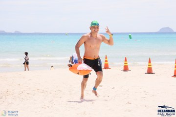 THE ARENA OCEANMAN CAM RANH VIỆT NAM 2023 - Ảnh #597240