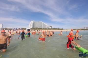 THE ARENA OCEANMAN CAM RANH VIỆT NAM 2023 - Ảnh #598281
