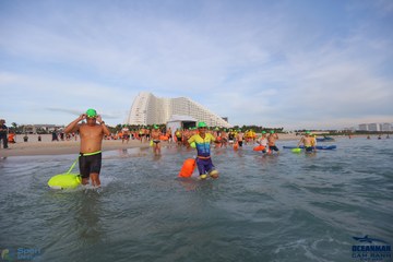 THE ARENA OCEANMAN CAM RANH VIỆT NAM 2023 - Ảnh #593675