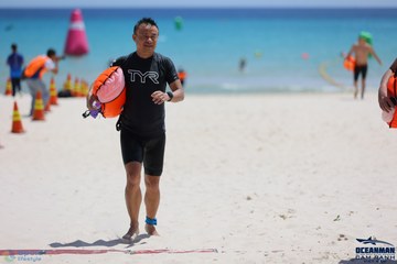 THE ARENA OCEANMAN CAM RANH VIỆT NAM 2023 - Ảnh #591163