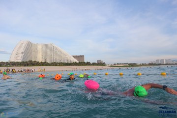THE ARENA OCEANMAN CAM RANH VIỆT NAM 2023 - Ảnh #594655