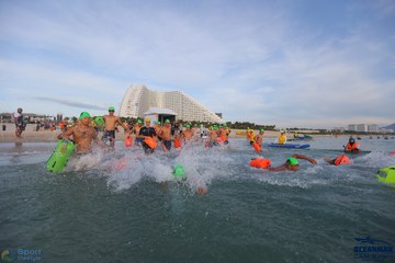 THE ARENA OCEANMAN CAM RANH VIỆT NAM 2023 - Ảnh #592974