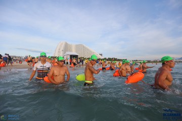 THE ARENA OCEANMAN CAM RANH VIỆT NAM 2023 - Ảnh #594158