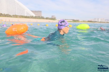 THE ARENA OCEANMAN CAM RANH VIỆT NAM 2023 - Ảnh #597626