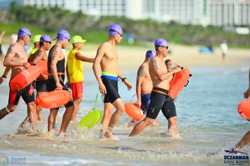 THE ARENA OCEANMAN CAM RANH VIỆT NAM 2023 - Ảnh #590433