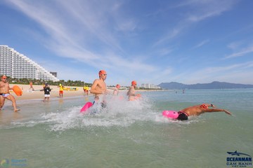 THE ARENA OCEANMAN CAM RANH VIỆT NAM 2023 - Ảnh #597884