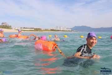 THE ARENA OCEANMAN CAM RANH VIỆT NAM 2023 - Ảnh #596395