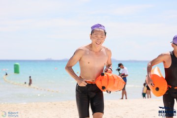 THE ARENA OCEANMAN CAM RANH VIỆT NAM 2023 - Ảnh #596415