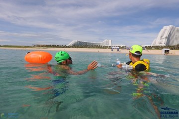 THE ARENA OCEANMAN CAM RANH VIỆT NAM 2023 - Ảnh #586450