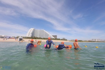 THE ARENA OCEANMAN CAM RANH VIỆT NAM 2023 - Ảnh #598445