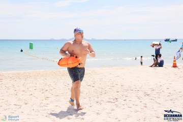 THE ARENA OCEANMAN CAM RANH VIỆT NAM 2023 - Ảnh #596074