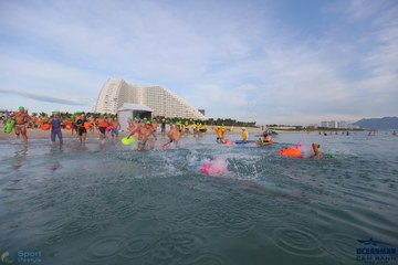 THE ARENA OCEANMAN CAM RANH VIỆT NAM 2023 - Ảnh #592772