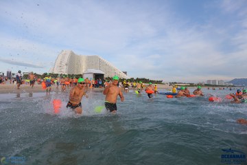 THE ARENA OCEANMAN CAM RANH VIỆT NAM 2023 - Ảnh #593463