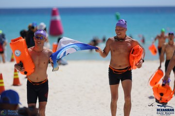 THE ARENA OCEANMAN CAM RANH VIỆT NAM 2023 - Ảnh #588734
