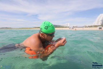 THE ARENA OCEANMAN CAM RANH VIỆT NAM 2023 - Ảnh #586569
