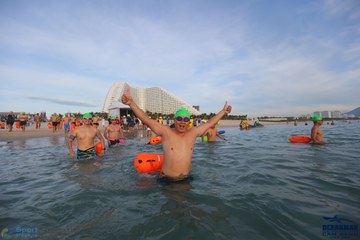 THE ARENA OCEANMAN CAM RANH VIỆT NAM 2023 - Ảnh #594316