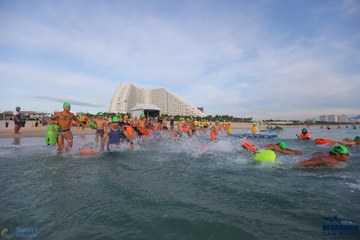 THE ARENA OCEANMAN CAM RANH VIỆT NAM 2023 - Ảnh #592897