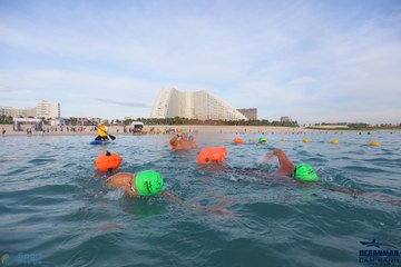 THE ARENA OCEANMAN CAM RANH VIỆT NAM 2023 - Ảnh #594797