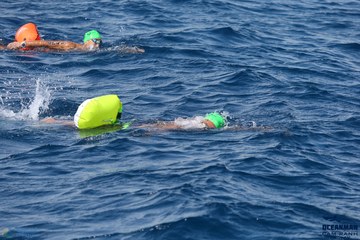 THE ARENA OCEANMAN CAM RANH VIỆT NAM 2023 - Ảnh #596247