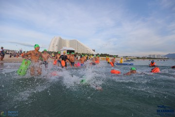 THE ARENA OCEANMAN CAM RANH VIỆT NAM 2023 - Ảnh #592985