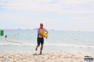 THE ARENA OCEANMAN CAM RANH VIỆT NAM 2023 - Ảnh #594630