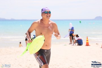 THE ARENA OCEANMAN CAM RANH VIỆT NAM 2023 - Ảnh #596905