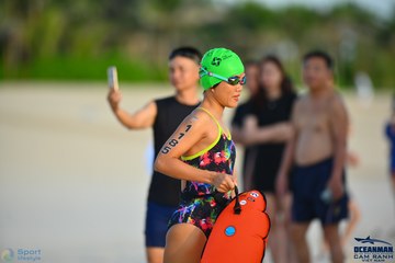 THE ARENA OCEANMAN CAM RANH VIỆT NAM 2023 - Ảnh #589592