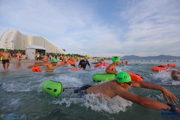 THE ARENA OCEANMAN CAM RANH VIỆT NAM 2023 - Ảnh #593288