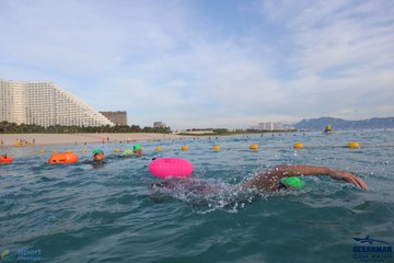 THE ARENA OCEANMAN CAM RANH VIỆT NAM 2023 - Ảnh #594701