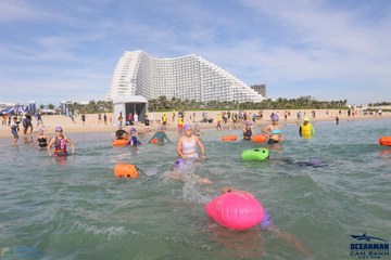 THE ARENA OCEANMAN CAM RANH VIỆT NAM 2023 - Ảnh #597113