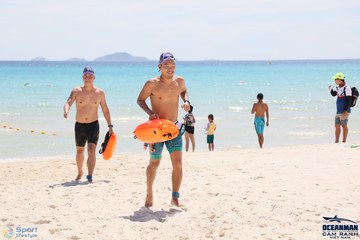 THE ARENA OCEANMAN CAM RANH VIỆT NAM 2023 - Ảnh #596666