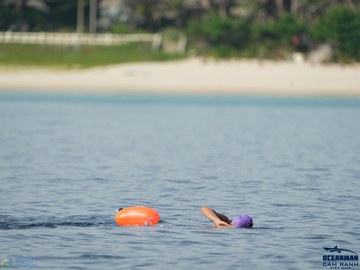 THE ARENA OCEANMAN CAM RANH VIỆT NAM 2023 - Ảnh #599256