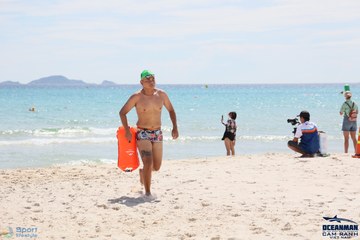 THE ARENA OCEANMAN CAM RANH VIỆT NAM 2023 - Ảnh #595966