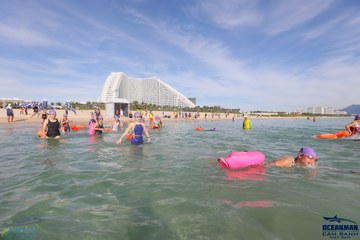 THE ARENA OCEANMAN CAM RANH VIỆT NAM 2023 - Ảnh #597030