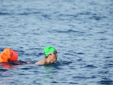 THE ARENA OCEANMAN CAM RANH VIỆT NAM 2023 - Ảnh #598482