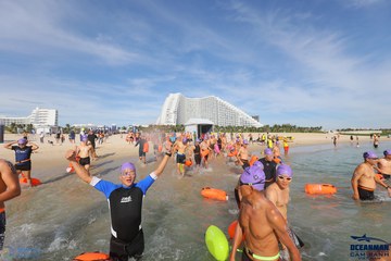 THE ARENA OCEANMAN CAM RANH VIỆT NAM 2023 - Ảnh #596028
