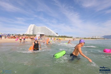 THE ARENA OCEANMAN CAM RANH VIỆT NAM 2023 - Ảnh #595646