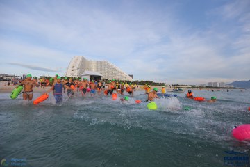 THE ARENA OCEANMAN CAM RANH VIỆT NAM 2023 - Ảnh #592841