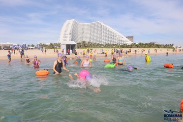THE ARENA OCEANMAN CAM RANH VIỆT NAM 2023 - Ảnh #597088