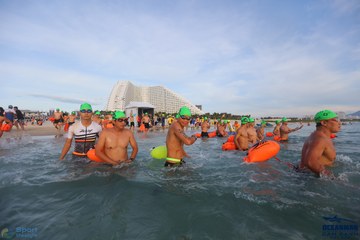 THE ARENA OCEANMAN CAM RANH VIỆT NAM 2023 - Ảnh #594131