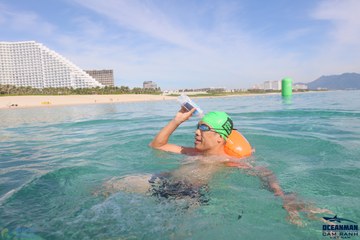 THE ARENA OCEANMAN CAM RANH VIỆT NAM 2023 - Ảnh #586396