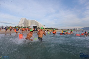 THE ARENA OCEANMAN CAM RANH VIỆT NAM 2023 - Ảnh #593464