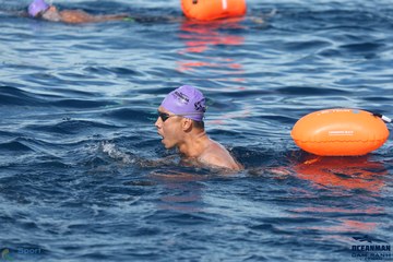 THE ARENA OCEANMAN CAM RANH VIỆT NAM 2023 - Ảnh #592133