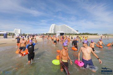 THE ARENA OCEANMAN CAM RANH VIỆT NAM 2023 - Ảnh #595985