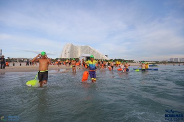 THE ARENA OCEANMAN CAM RANH VIỆT NAM 2023 - Ảnh #593671