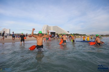 THE ARENA OCEANMAN CAM RANH VIỆT NAM 2023 - Ảnh #594294
