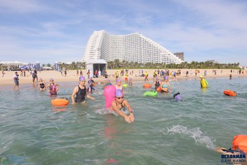 THE ARENA OCEANMAN CAM RANH VIỆT NAM 2023 - Ảnh #597078