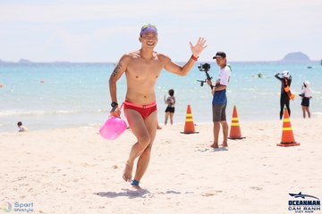THE ARENA OCEANMAN CAM RANH VIỆT NAM 2023 - Ảnh #596201