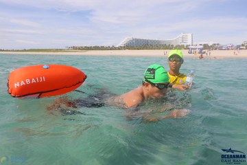 THE ARENA OCEANMAN CAM RANH VIỆT NAM 2023 - Ảnh #586734